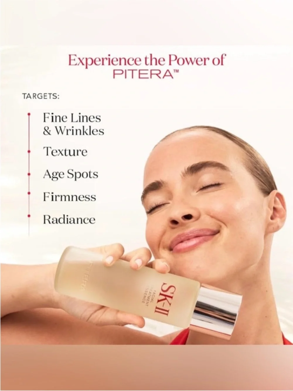 N/A sk ii